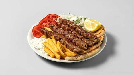 Κεμπάπ μερίδα